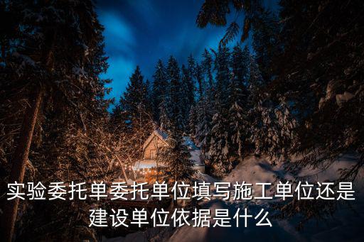 委托單,如何在本地辦理委托事項(xiàng)?