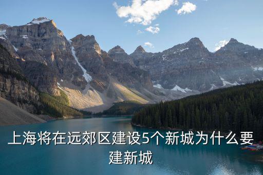 上海市新城多奇妙，上海新城多奇妙企業(yè)管理咨詢有限公司吳江分公司怎么樣