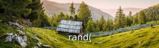 rand函數(shù),武漢出現(xiàn)第一起疑似病例