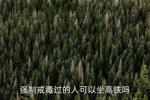 上海 陽性 軌跡，檢查精子常規支原體