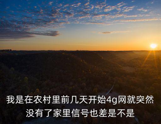 成都市白沙鎮團山村拆遷嗎，別人可以在自家隔壁搞養殖嗎
