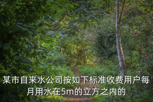 重慶市合川區龍鳳鎮常青村唐玉蘭，在山東省濟南市長青區歸德鎮有位李現春男58歲有熟悉此人的請告