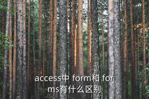 form什么意思,forma是普惠制原產地證書英文名稱是