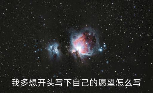我多想,第二集:我和父母去旅游我永遠也不會后悔