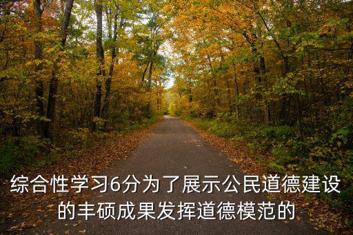 重慶市百佳大學(xué)生評選活動，重慶最好吃的是什么