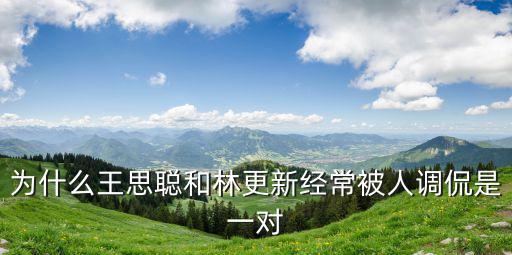 小黃人海報,美國喜劇電影《小蔥秀,小黃大眼睛改編成動畫