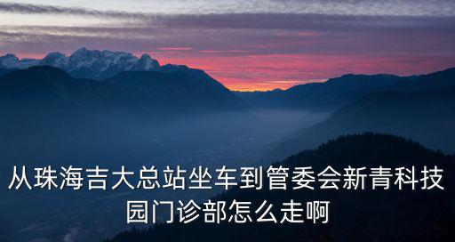 臺州山水花城房價走勢如何，現在浙江臺州的房價是漲還是跌