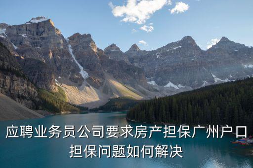 廣州石灣貿易有限公司，廣東化州市石灣的快遞店叫什么名字