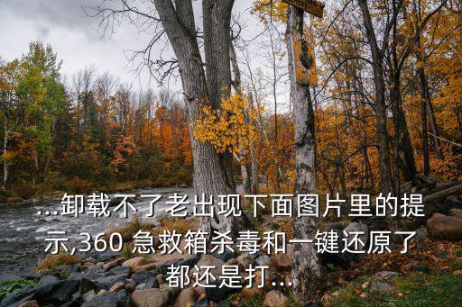 急救箱圖片,網(wǎng)頁(yè)不能正常顯示圖片有哪幾種原因?