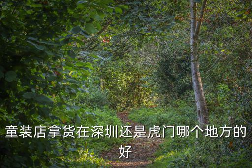 廣州天龍貨代，從廣州寄東西到郴州天龍站湖南省郵政速遞物流有限公司大約要多少