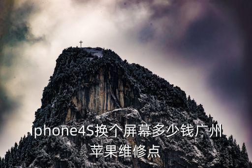 廣州疤痕聯系廣州健膚放心，廣州有哪些整形美容醫院可以放心口碑好的推薦一下好嗎