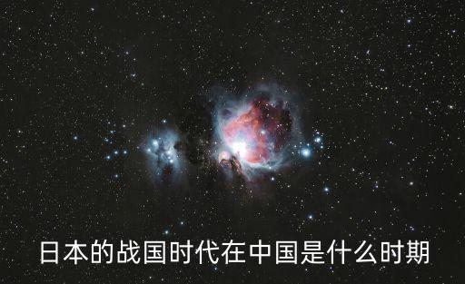 1568年,馬里和李煜的狗年里的故事