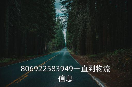 重慶市長壽區懷恩社會工作服務中心，我是即將畢業的大學生請問重慶市長壽區接收檔案的單位和具體地
