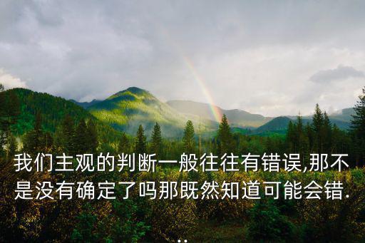 黑人英語(yǔ)會(huì)話,雖然條件限制學(xué)習(xí)不多但能正確掌握英語(yǔ)音標(biāo)