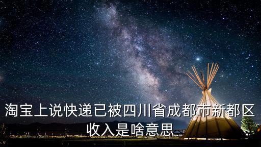 成都市網紅店長，成都市金花鎮巢KTV的店長是不是垃圾