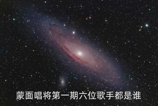 塔斯肯,塔斯肯和《星光大道》女導演相愛了