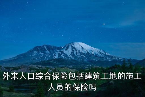 上海市滬建建管 2016 1026號文，上海安全生產許可證怎么查詢的
