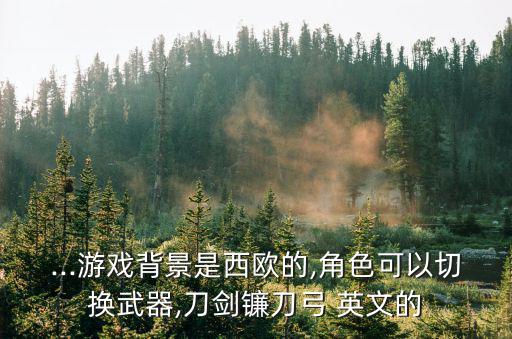 弓英文,我和你一樣希望被尊重!