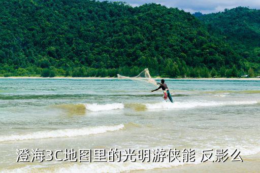 反影,狂箭雨是反影箭但不是全部箭