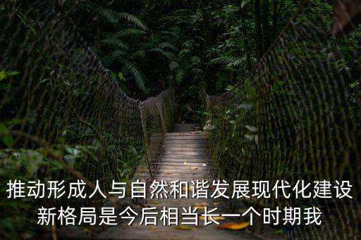 天津市規(guī)劃和自然資源局張佳楊，誰能幫我給張佳楊這個名字起個外號