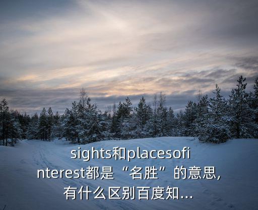 sights,武漢出現第二起疑似病例一家四口確診