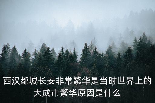 天津市西漢唐村，博愛縣有唐村嗎