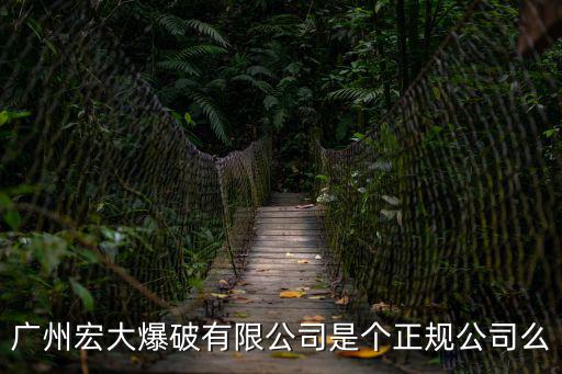 廣州王炸女，廣州邊到有靚女叼啊
