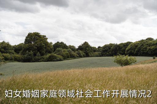 上海市楊浦區(qū)區(qū)長范成方，上海市楊浦共青路119弄何時(shí)拆遷