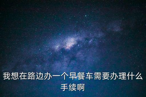 天津市南開區綜合執法局主管，天津市南開區城市管理綜合執法局的上級主管是哪里
