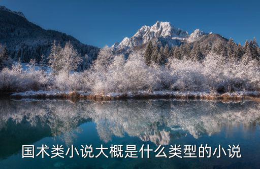 中央國術館,中國國術博物館由張之江發起建立