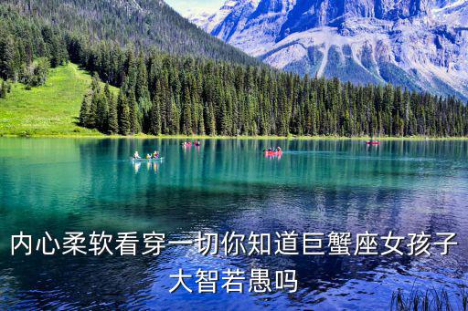 看穿一切，上帝能看穿一切嗎