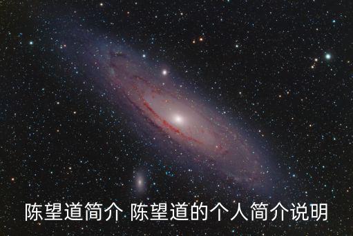 上海市第一任文化部長，中國歷任文化部長有哪幾人