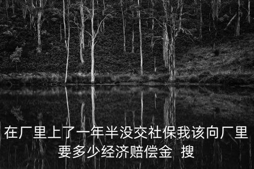 上海市經濟賠償金方案，上海公司打算2019年搬遷到別的城市在公司任職23年月薪人民幣