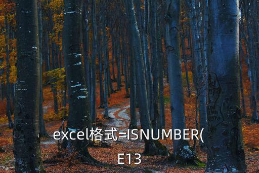 isnumber,本地新增13起病例沒有本土病例