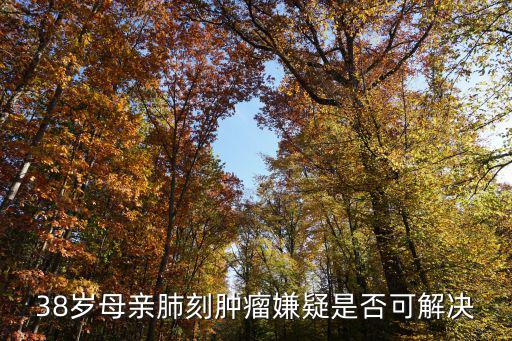 上海市肺科醫院  陳昶　，上海市肺科醫院 地鐵怎么走