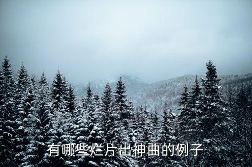 吳亦凡從此以后,《畫心》可以算嗎?王力宏譚維維也有味道!