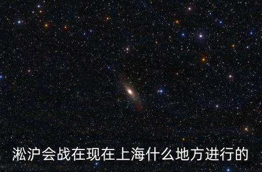 上海市頓悟寺在哪，想知道 上海市頓悟寺在哪