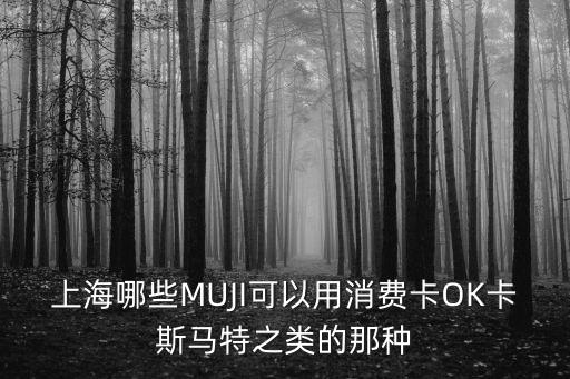 上海市悅達花園地址，悅達南郊屬于哪個居委會