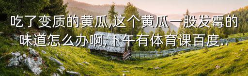 止瀉穴,肚臍兩側(cè)有兩個止瀉穴可做穴位按摩