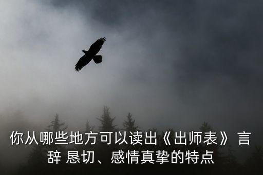 言辭懇切,一千美元買什么?美國網站推出值得你一讀的網絡文章