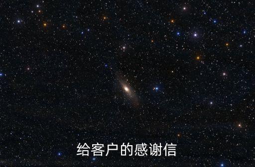 上海市運樂路陽仁家政，張氏家譜字輩是怎么排列的
