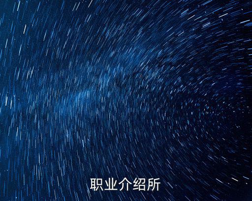 上海市萌友，上海市權威婦科醫院有幾家