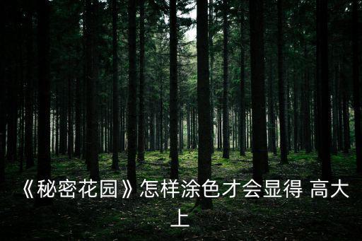 高大上圖片,從機場到機場如何取景拍照?