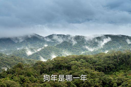 449年，1949年我國(guó)發(fā)生的重大歷史事件
