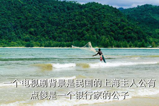 哭了的上海居委書記視頻，姜斯憲回上海做什么