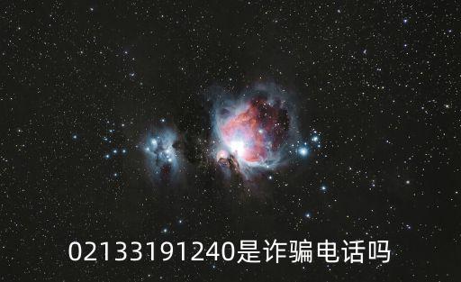 公示 上海 劉海英，上海中小學高級職稱公示以后有人舉報具體情況會通知本人嗎  搜