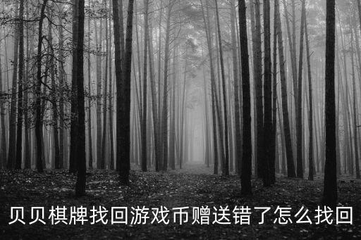 書法壁紙,你可以試著在朝北或朝東有窗戶的房間里使用它