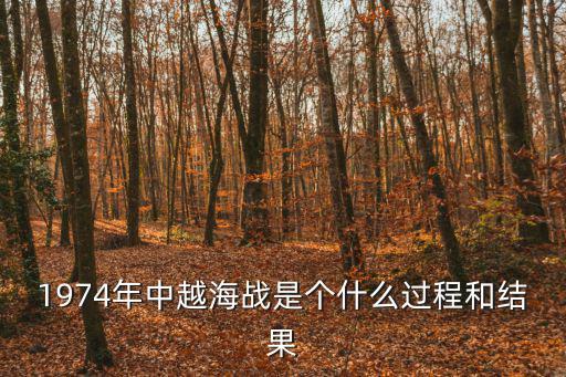 814海戰，日俄戰爭中俄國太平洋艦隊全軍覆沒的海戰是哪場