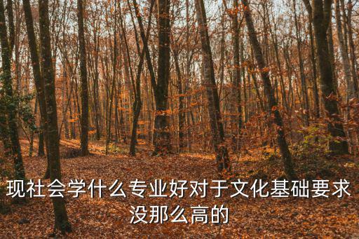 重慶市春琿人文技工學(xué)校校服，紅春藤技工學(xué)校是在重慶哪個(gè)位置