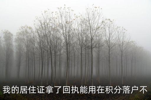 重慶市智軌冰江路，江津城區(qū)熟悉的來